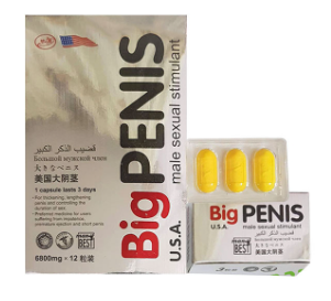 Thuốc uống cường dương Big Penis, hộp 12 viên tại Tp Hồ Chí Minh